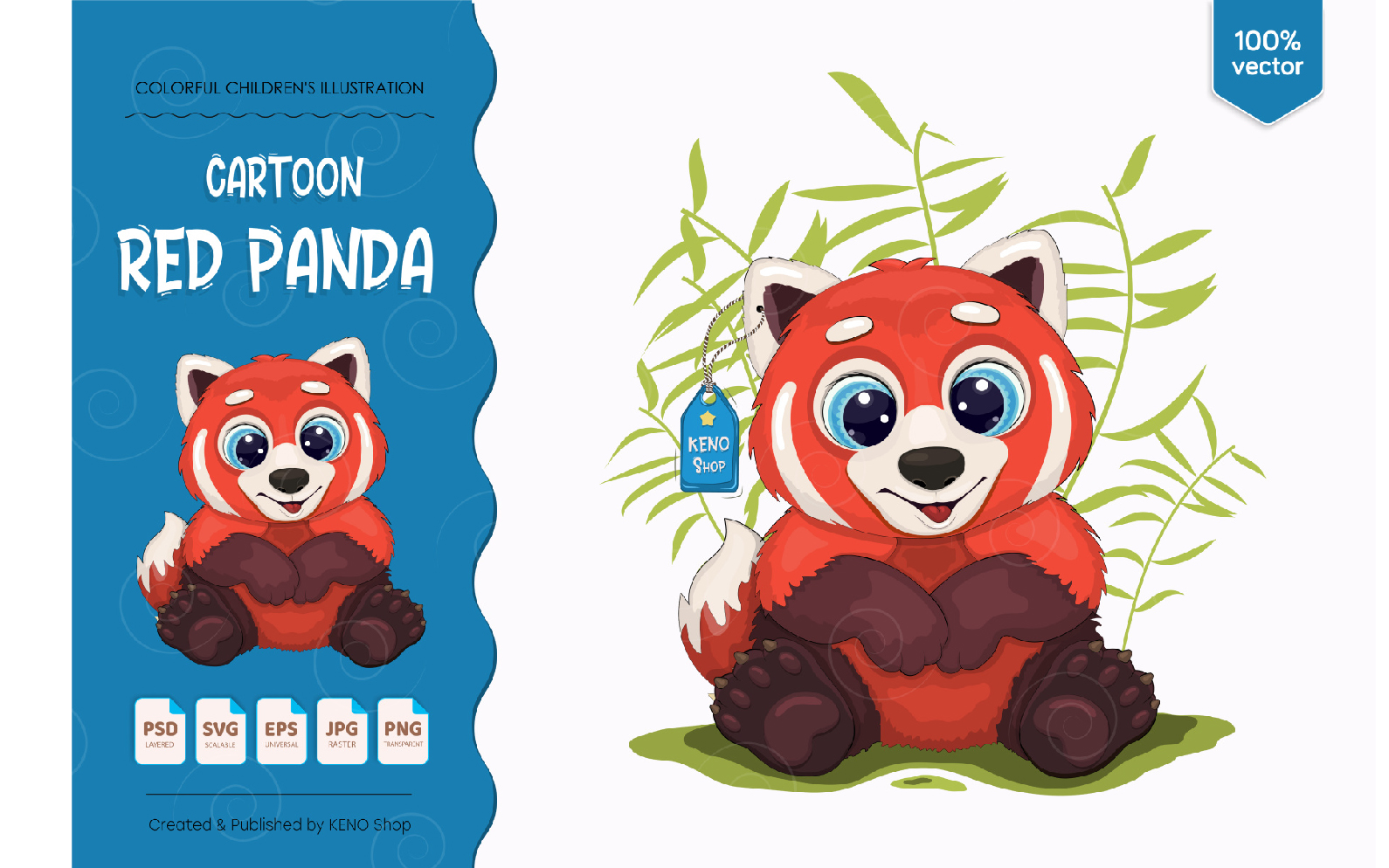 Big Cartoon Red Panda - Vector Image