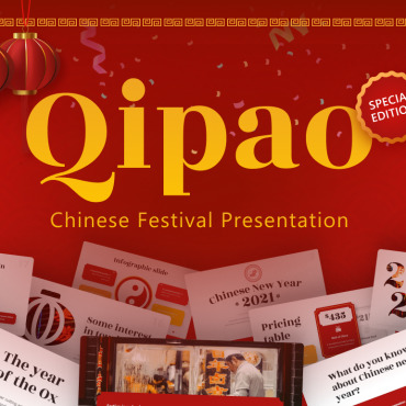 China Chinese PowerPoint Templates 164945