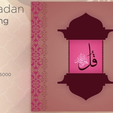 Kareem Islamic Illustrations Templates 170311