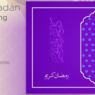 Kareem Islamic Illustrations Templates 170322