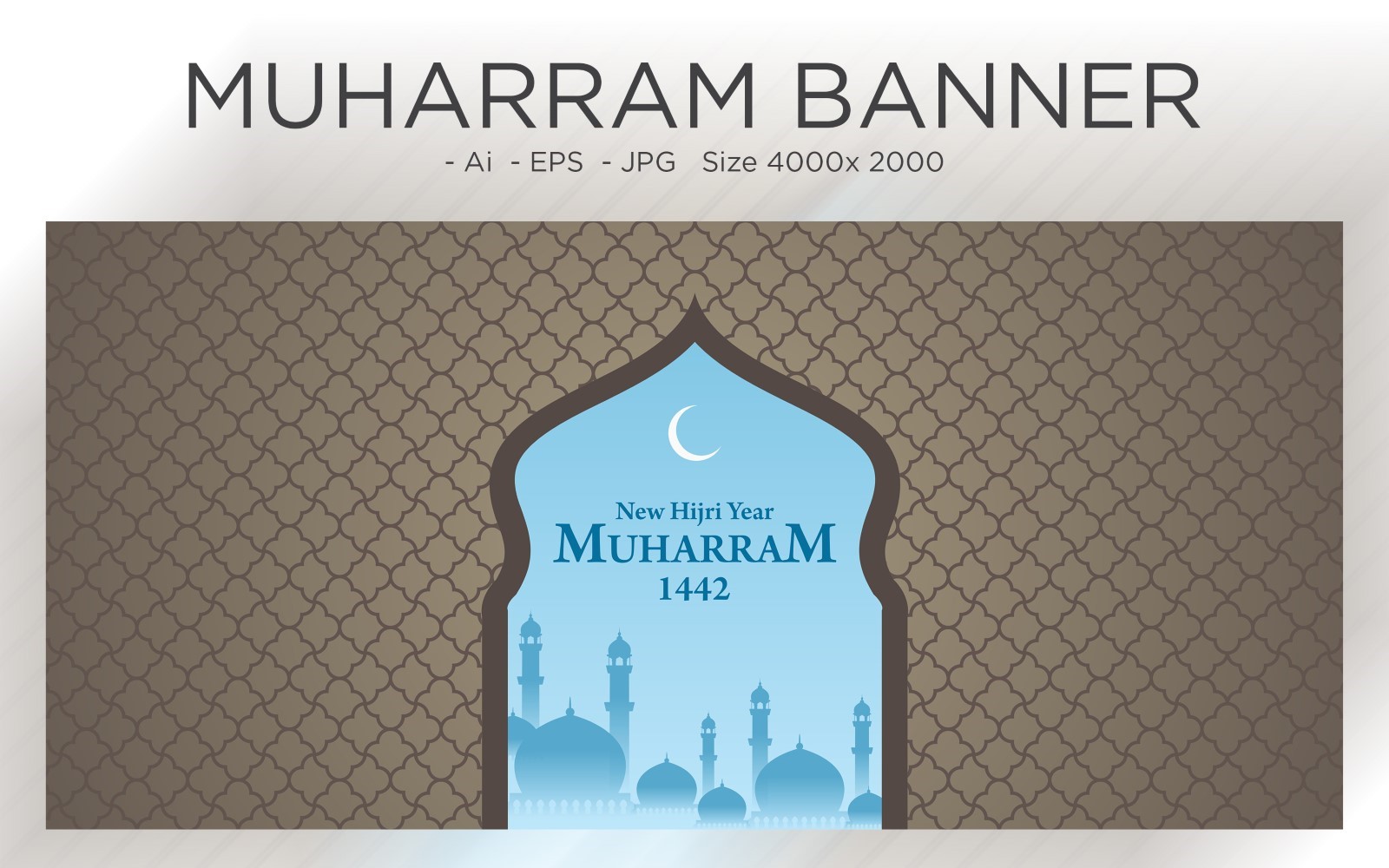 Muharram Banner Islamic Arch and Pattern New Year - Illustration