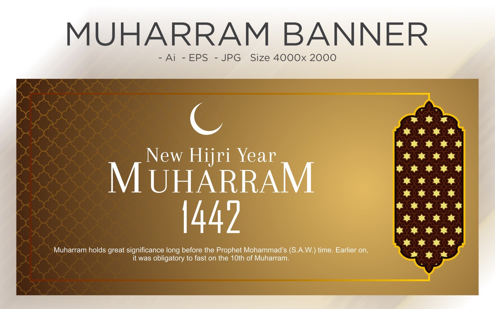Happy Islamic New Year - Illustration