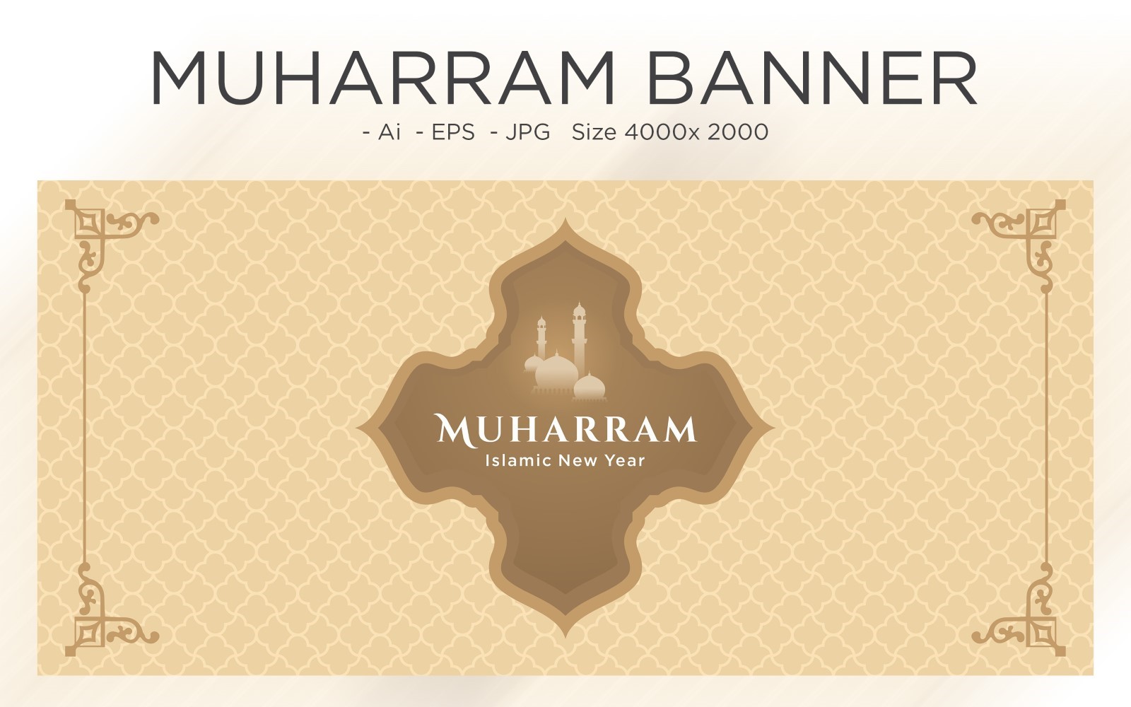 Muslim Islamic New Year Festival Banner with Islamic Patterns - Illustration