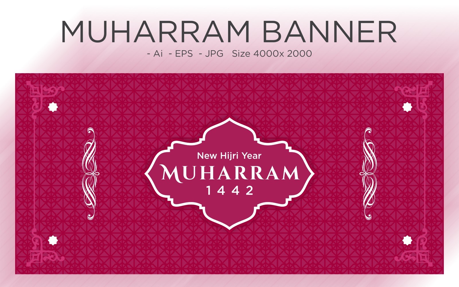 Muslim Islamic New Year Festival Banner with Patterns - Illustration