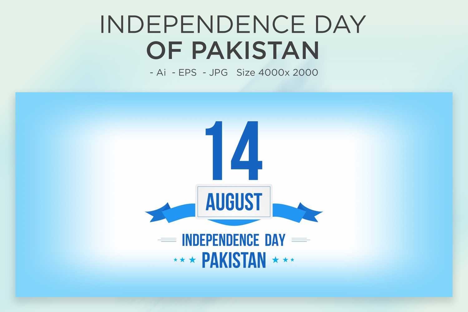 Independence Day of Pakistan Greeting Card - Illustration