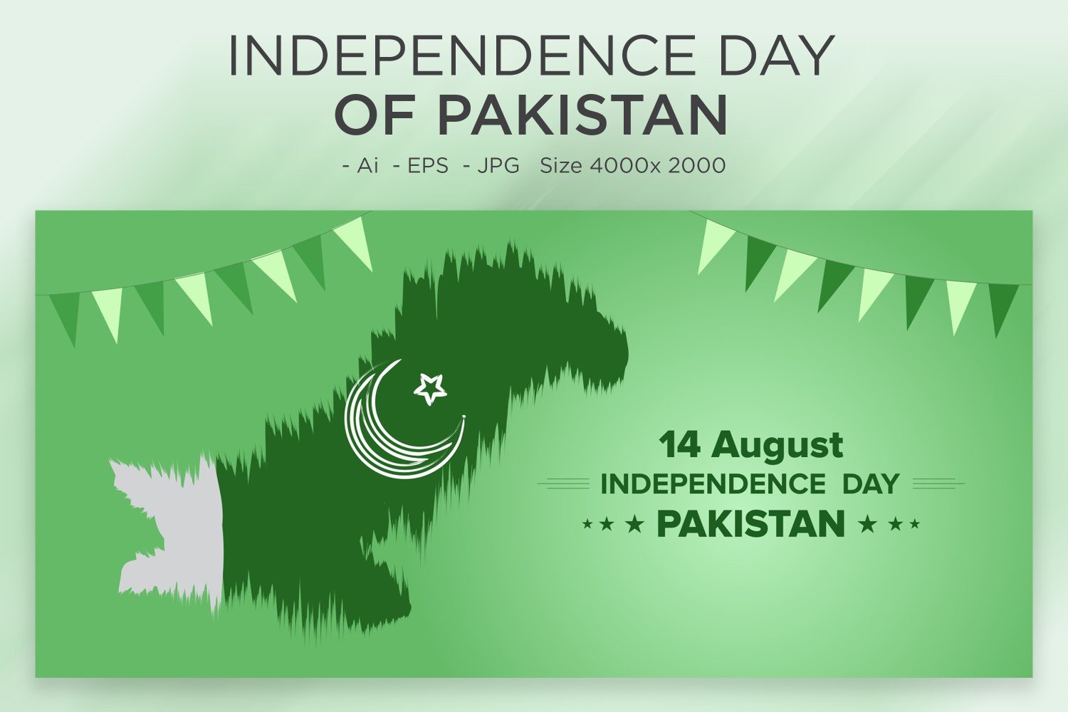 Pakistan Independence Day Greetings 14th August - Illustration