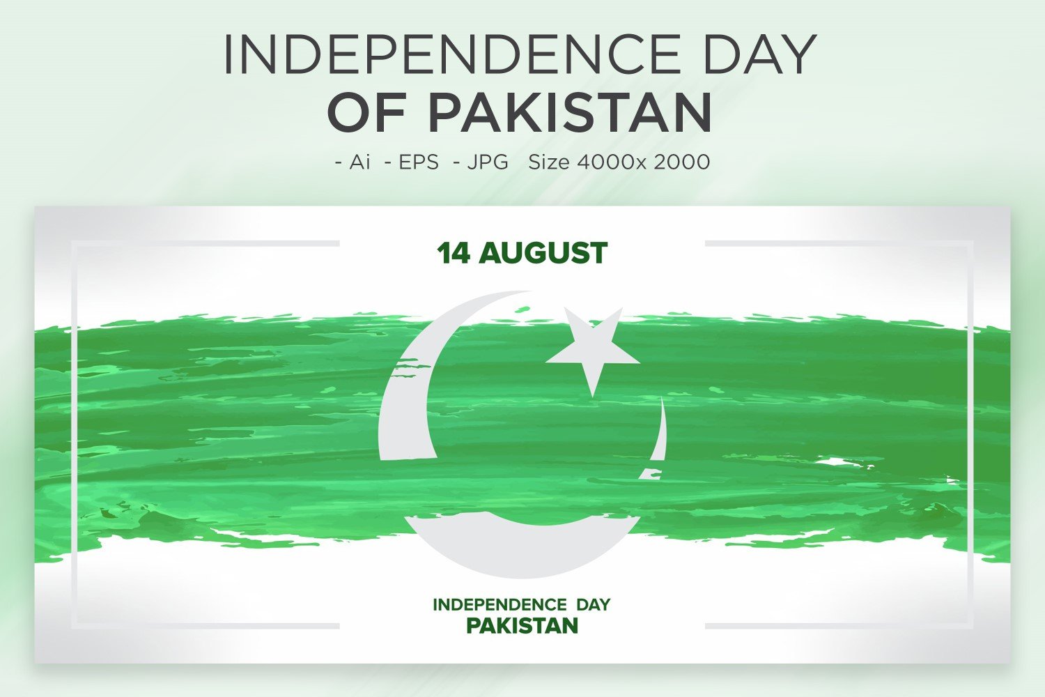 Independence Day of Pakistan Greeting Card 14 August - Illustration