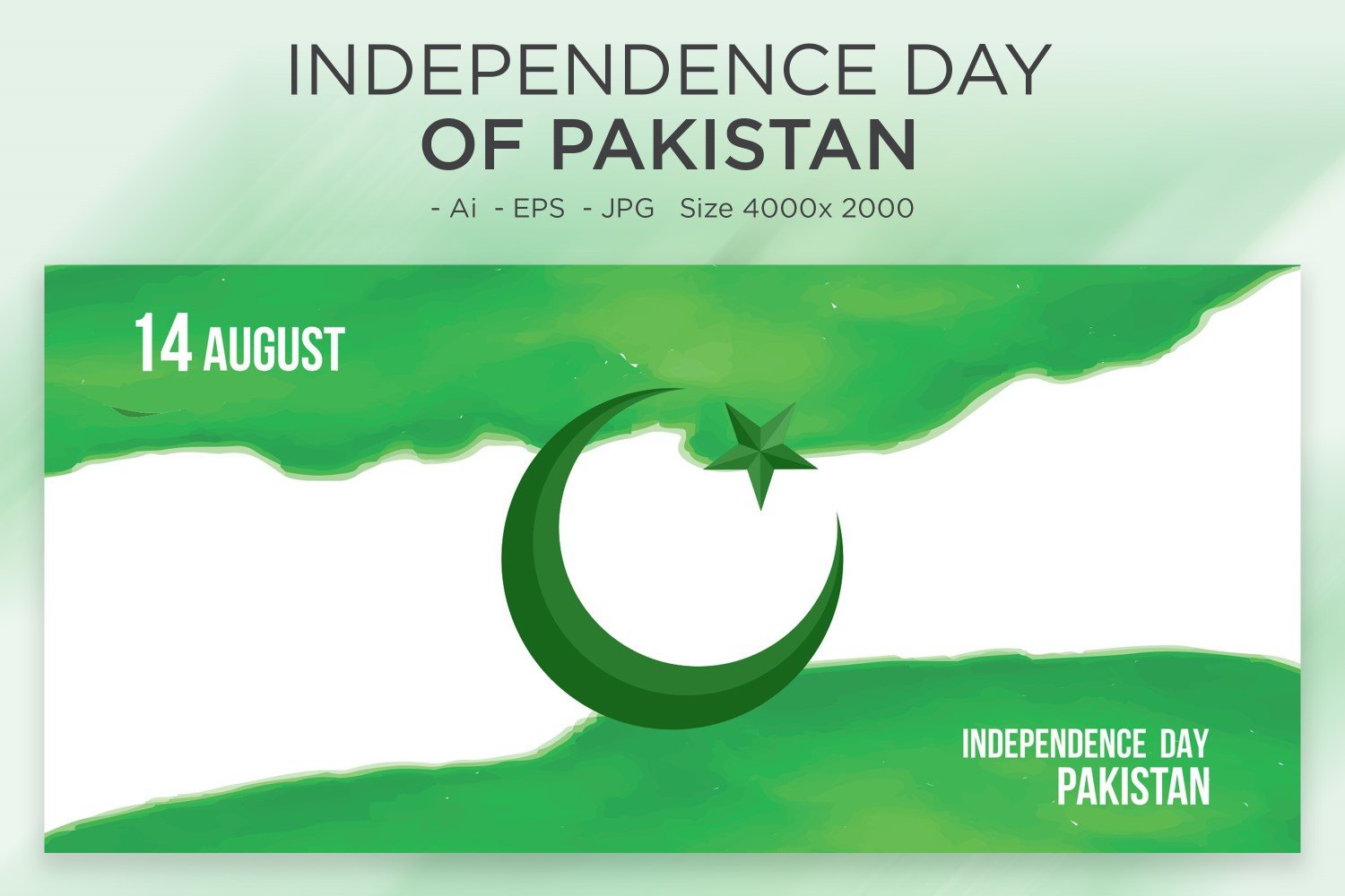 Pakistan Independence Day, 14 August - Illustration