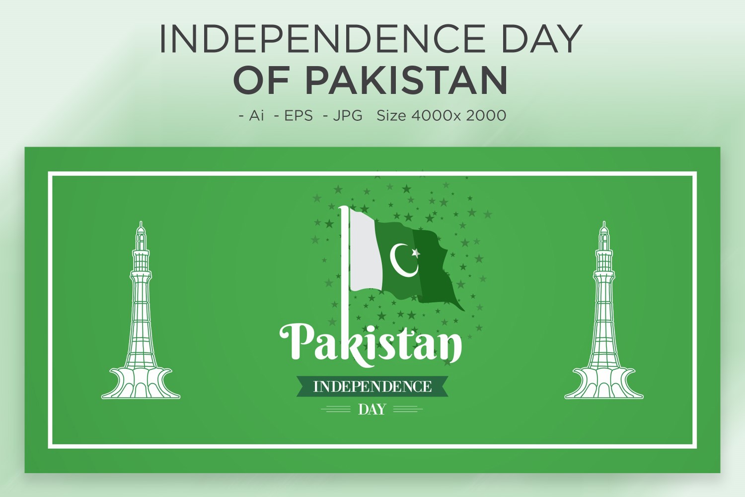 Pakistan Independence Day Greeting Card  - Illustration