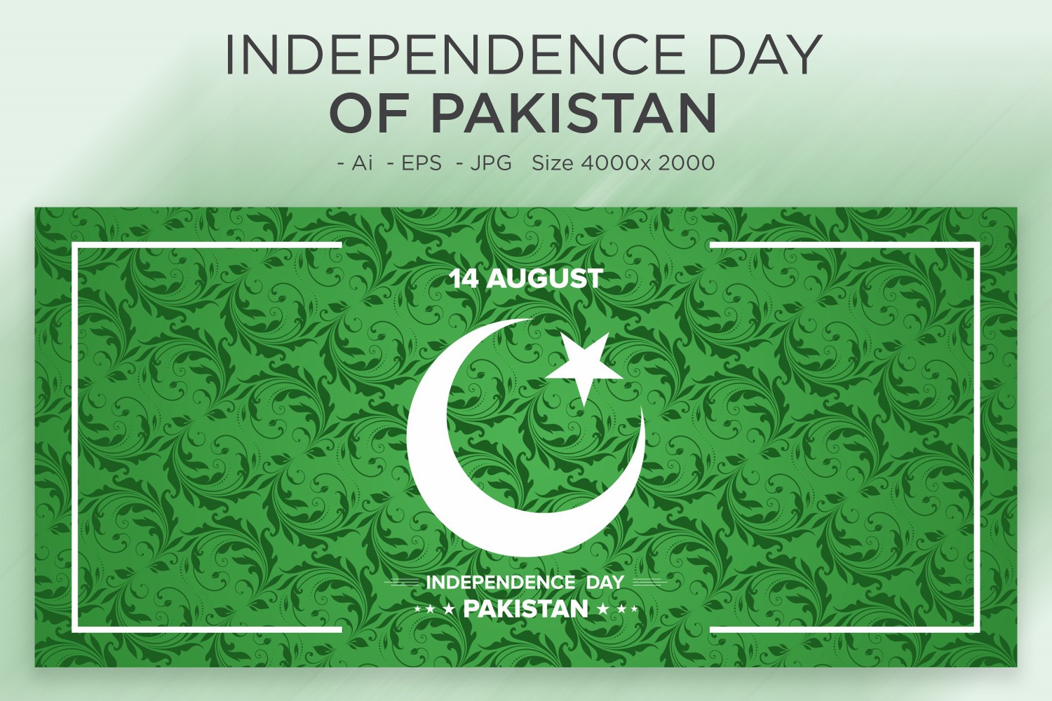 Green Pakistan Independence Day Of Pakistan 14 August - Illustration