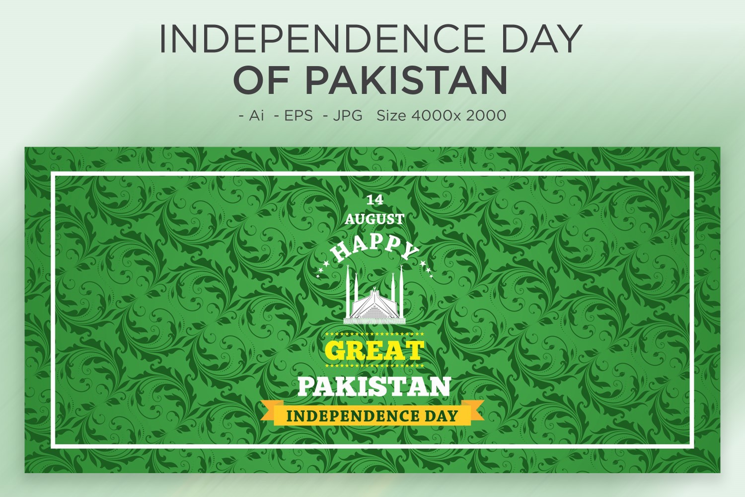 Green Pakistan Independence Day Of Pakistan 14 August - Illustration