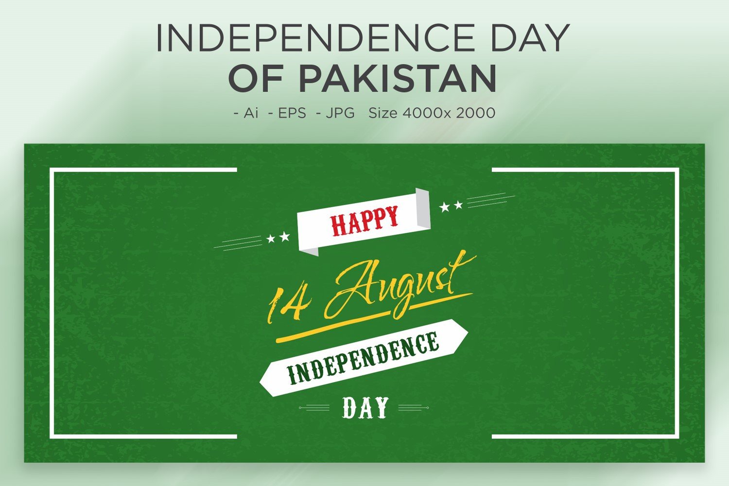 Happy Independence of Pakistan Day - Illustration