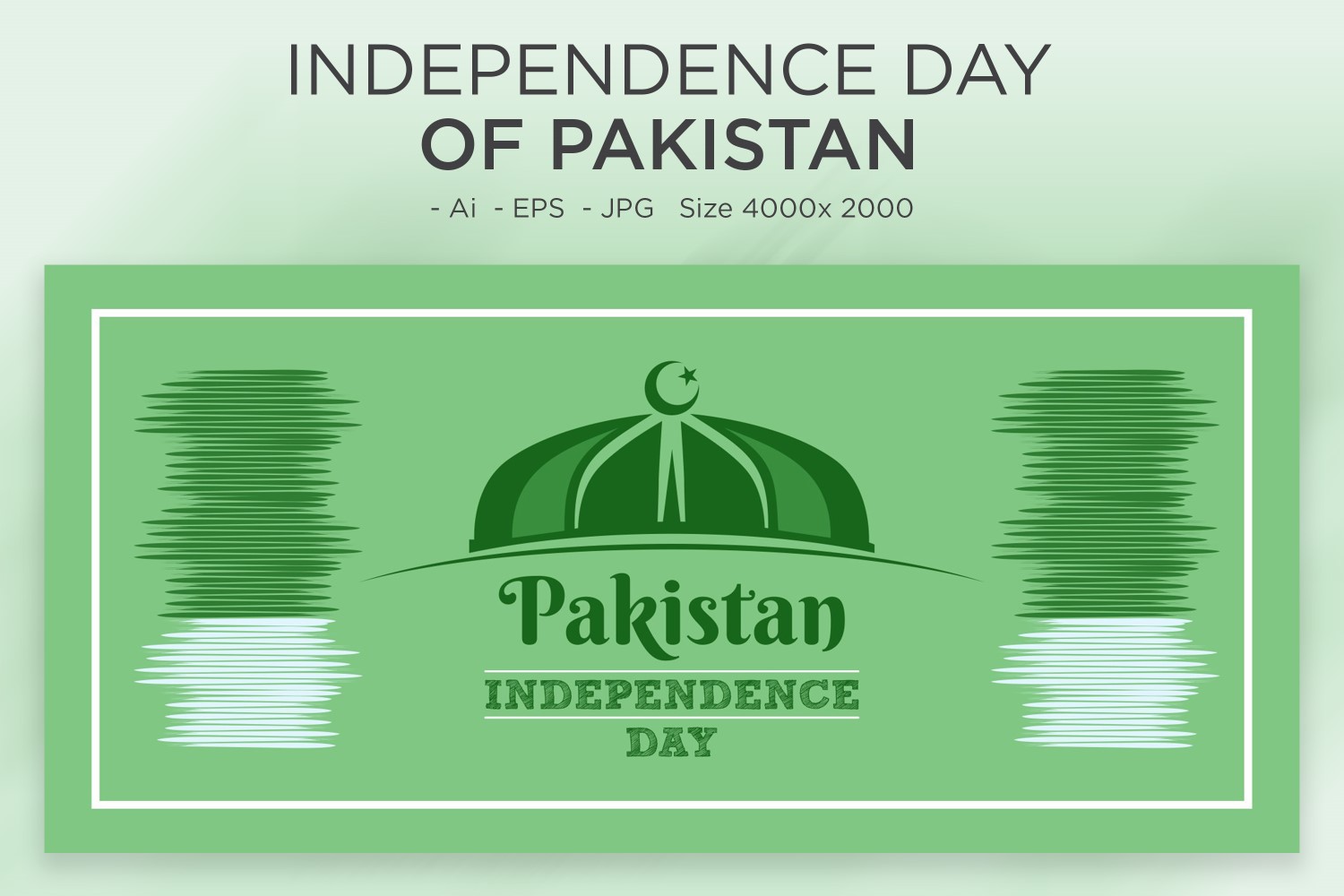 Happy Independence of Pakistan Day, 14 August - Illustration