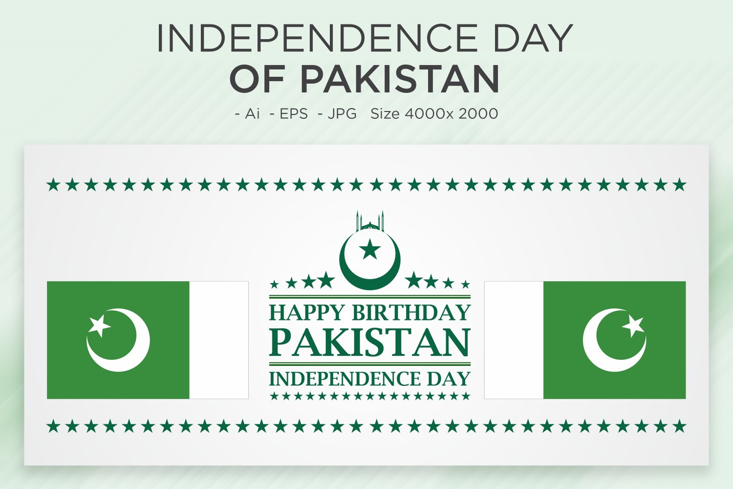 Independence Day of Pakistan Greeting Card - Illustration