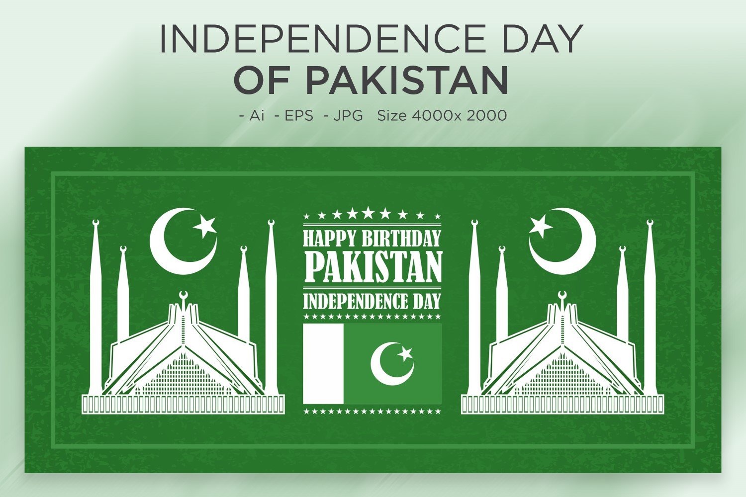 Independence Day of Pakistan Greeting Card - Illustration