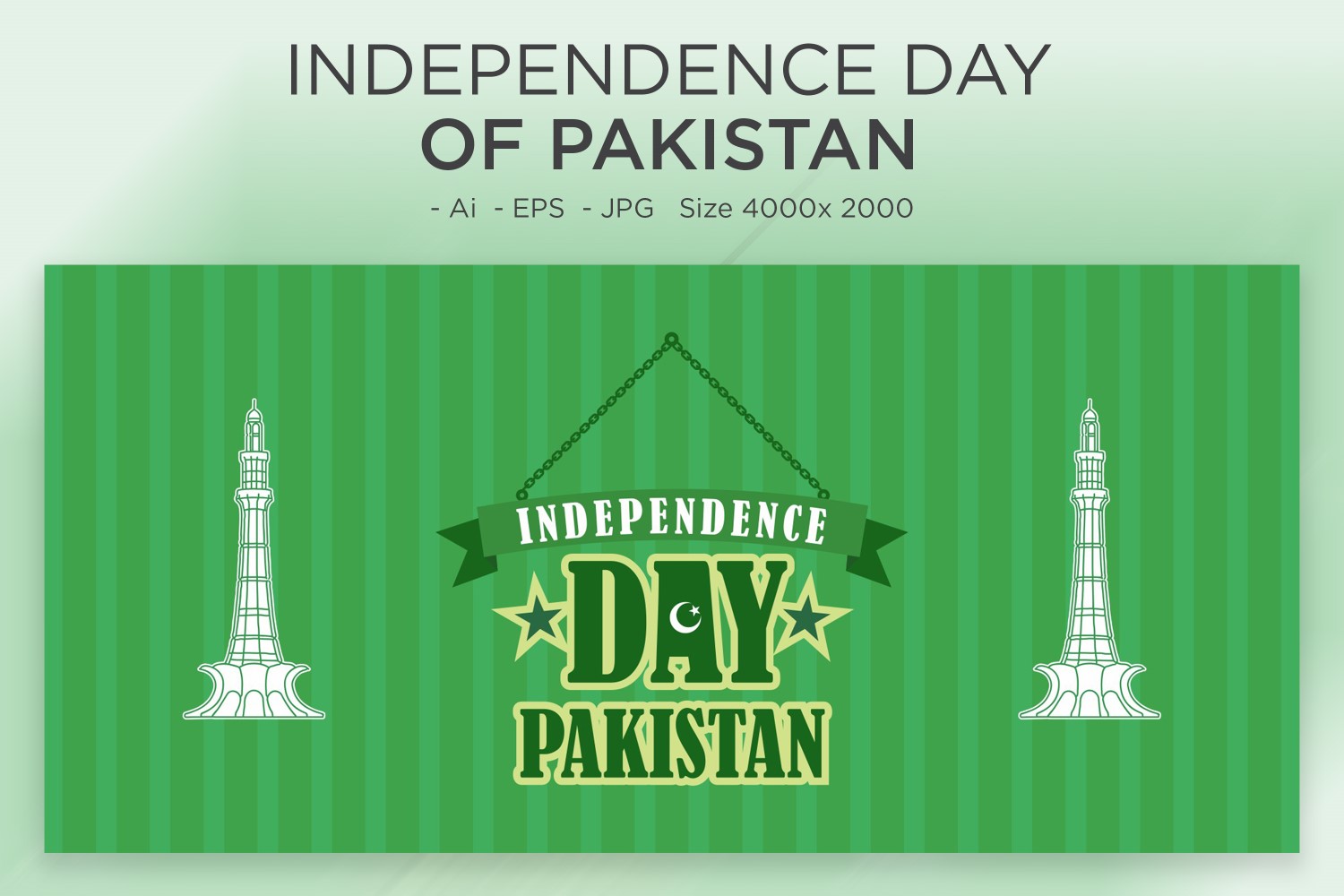 Independence Day of Pakistan Greeting Card - Illustration