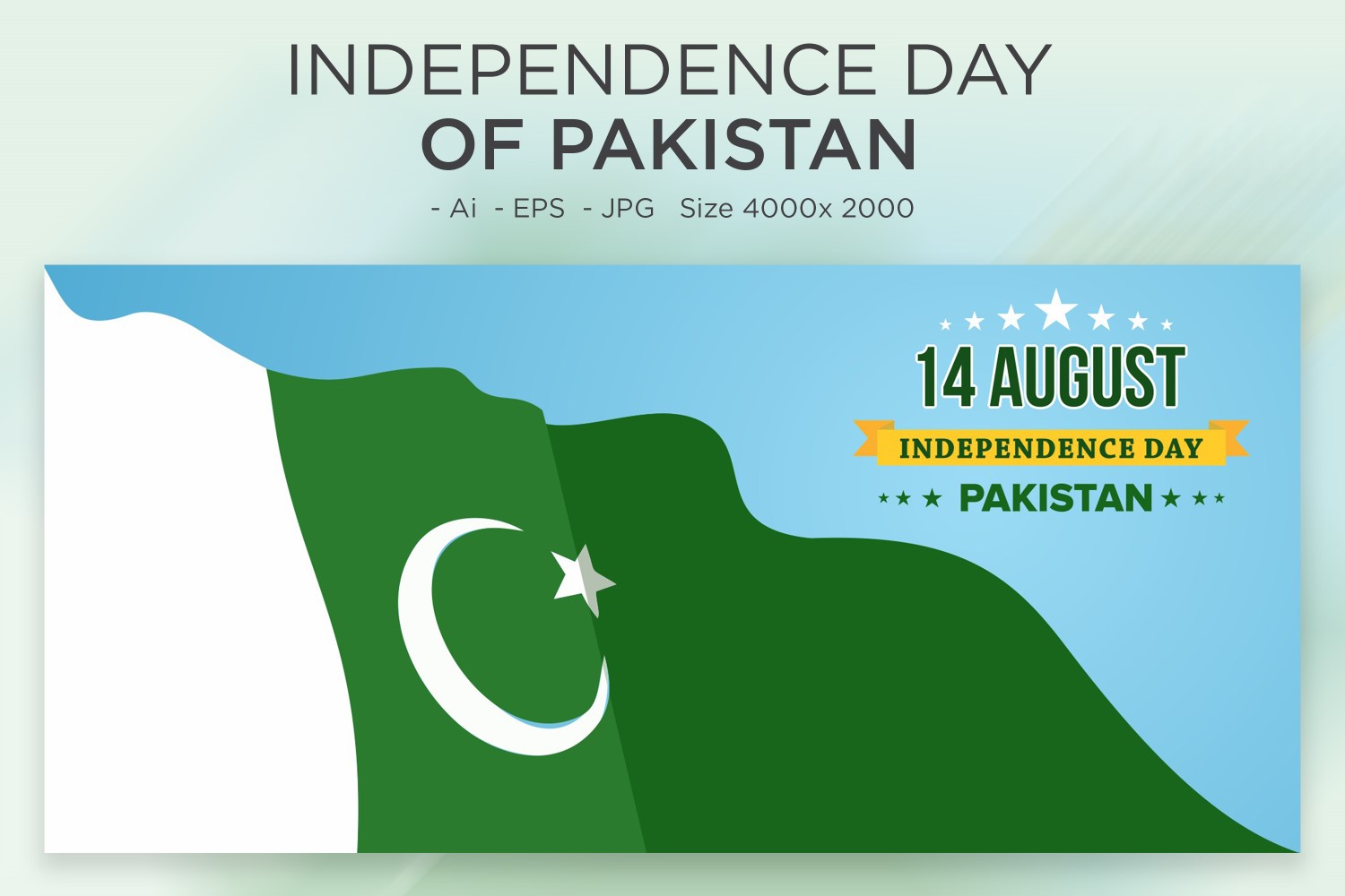 Happy Independence Day of Pakistan - Illustration