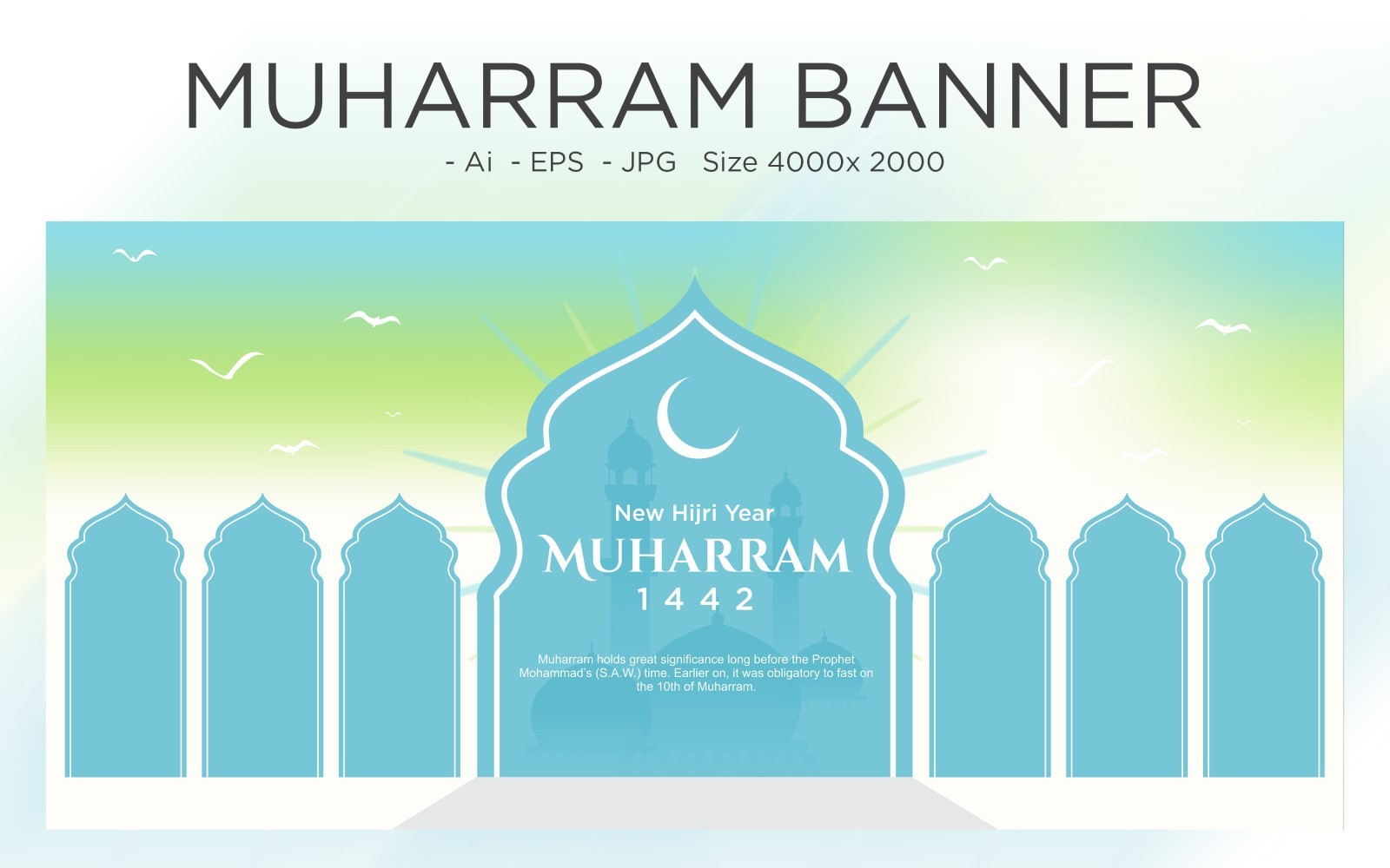 Islamic festival Islamic arch Design banner - Illustration