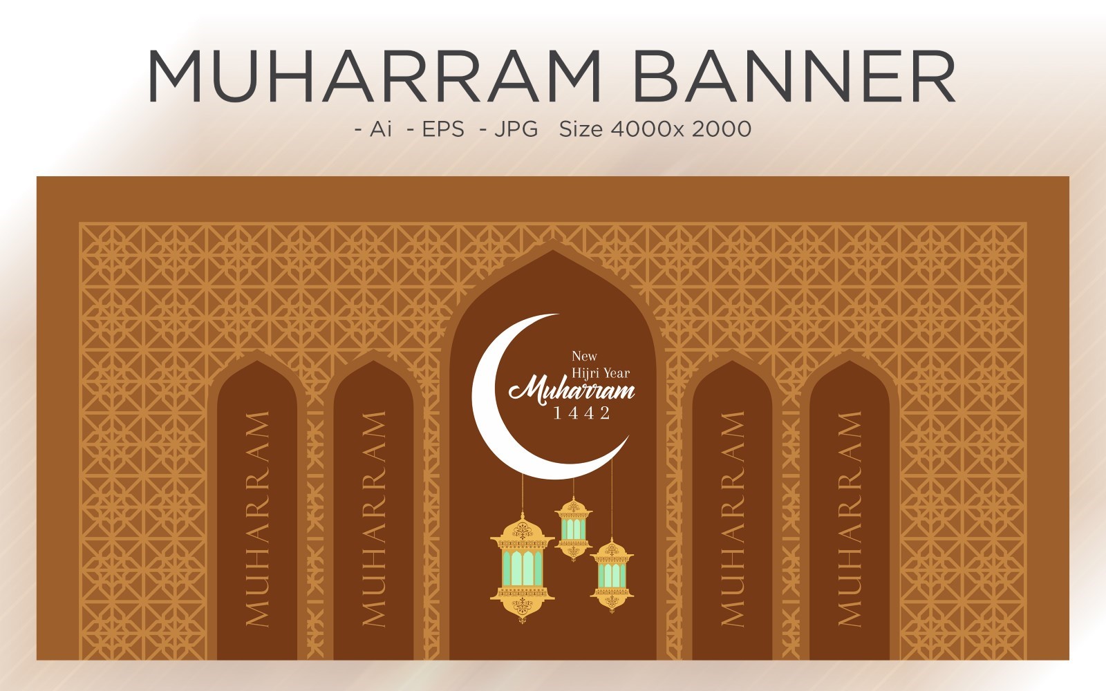 Islamic festival mosque Dome in Moon Banner Template - Illustration