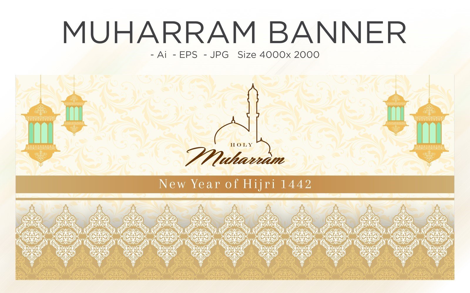 Muharram Islamic holiday banner Template - Illustration