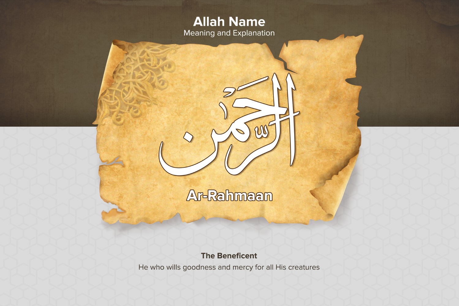 Ar Rahmaan Meaning and Explanation Illustration