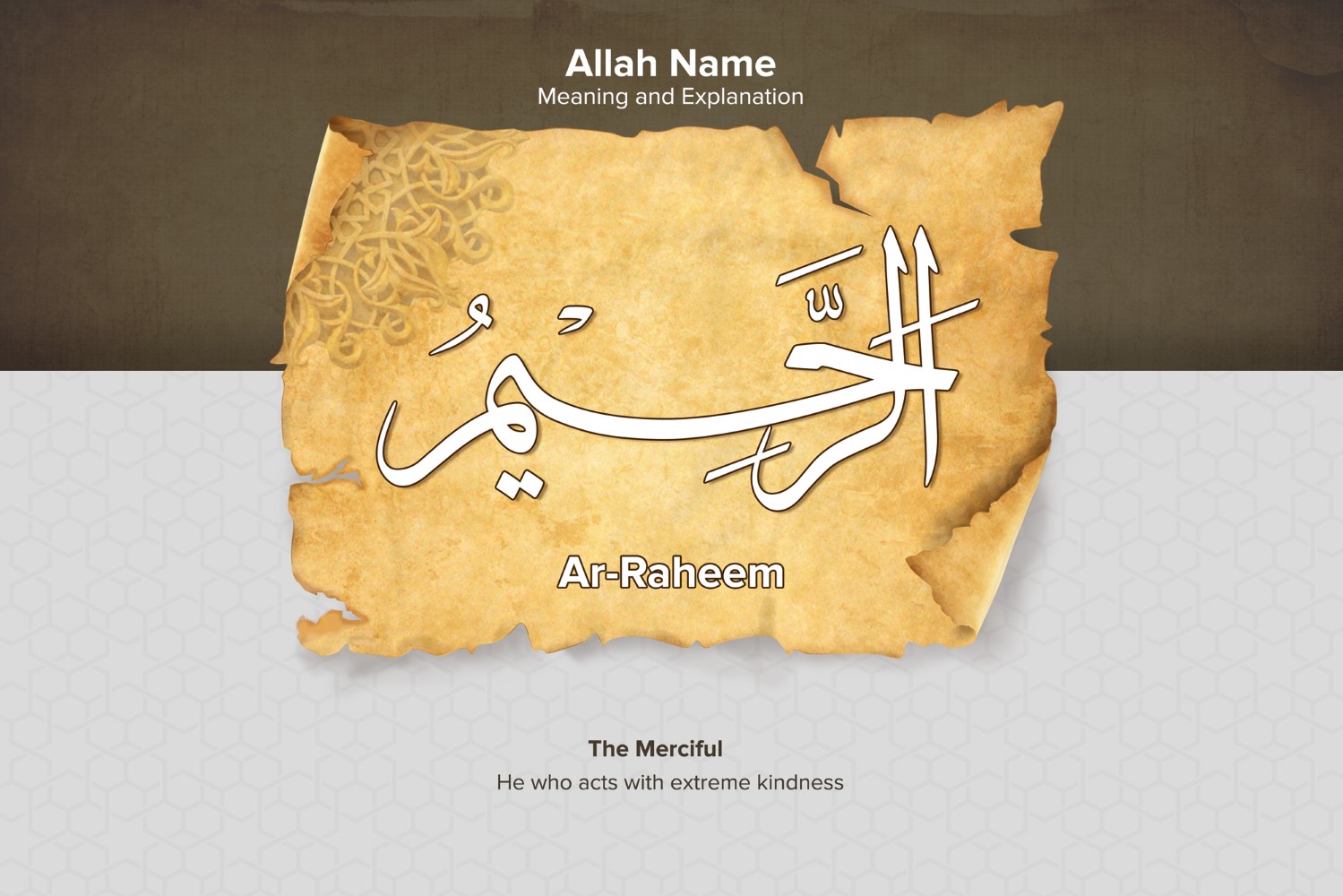 Ar Raheem Meaning and Explanation Illustration