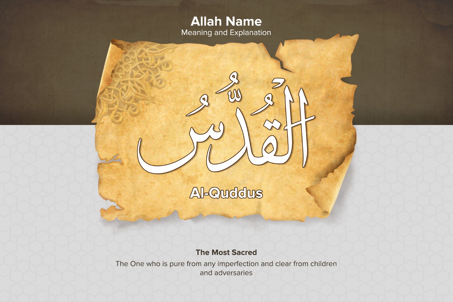 Al Quddus Meaning and Explanation Illustration