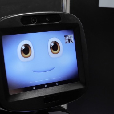 <a class=ContentLinkGreen href=/fr/kits_graphiques_templates_stock-video.html>Stock Vid�o</a></font> yeux robot 174650