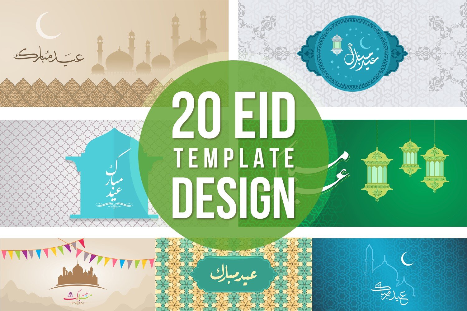 Eid Greeting Banner Design Set Illustration