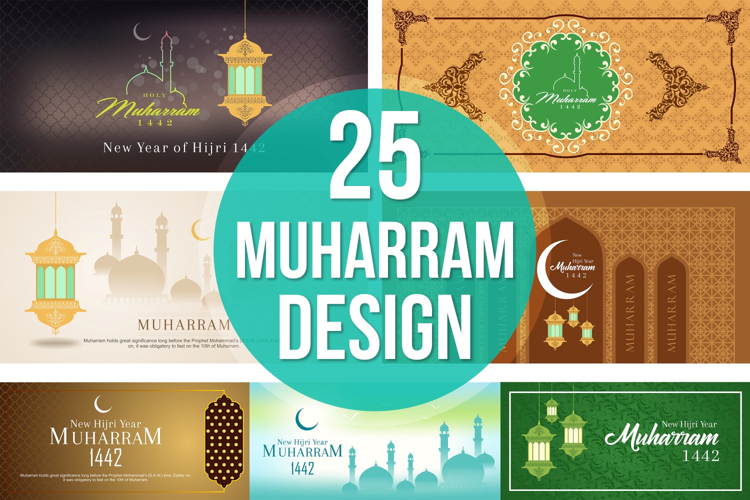 25 Muharram Banner Islamic New Year Illustration