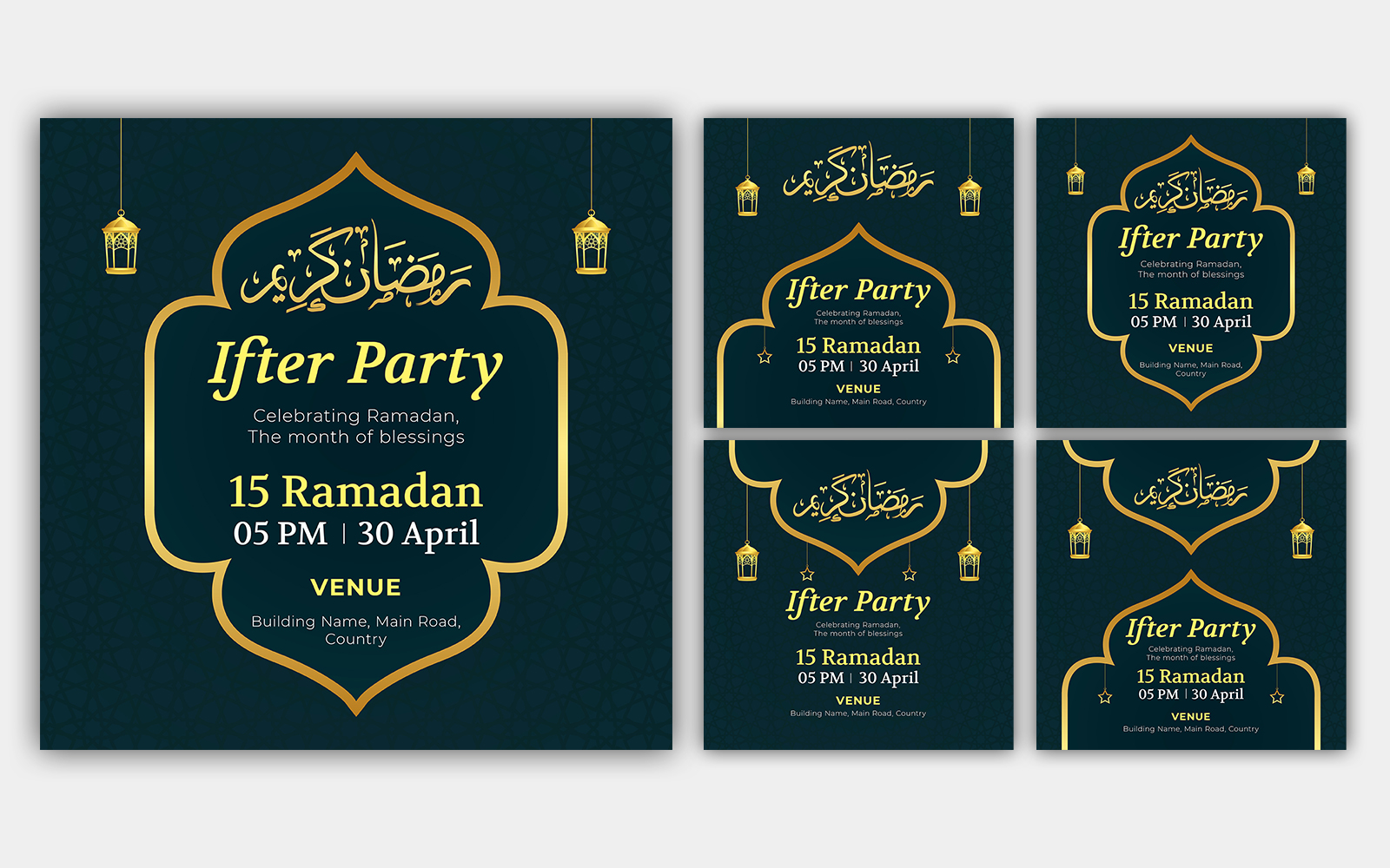 Ramadan Kareem Iftar Party Social Media Post Template