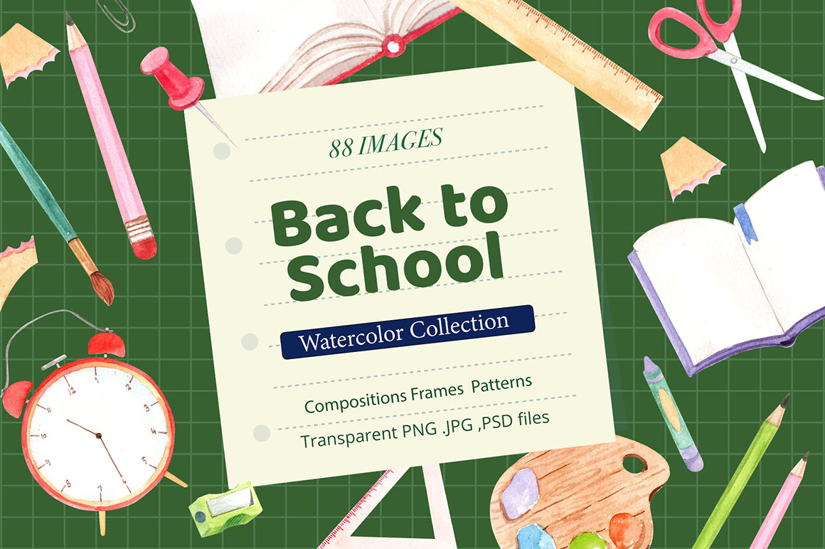 Back to School and Stationery Watercolor Illustration