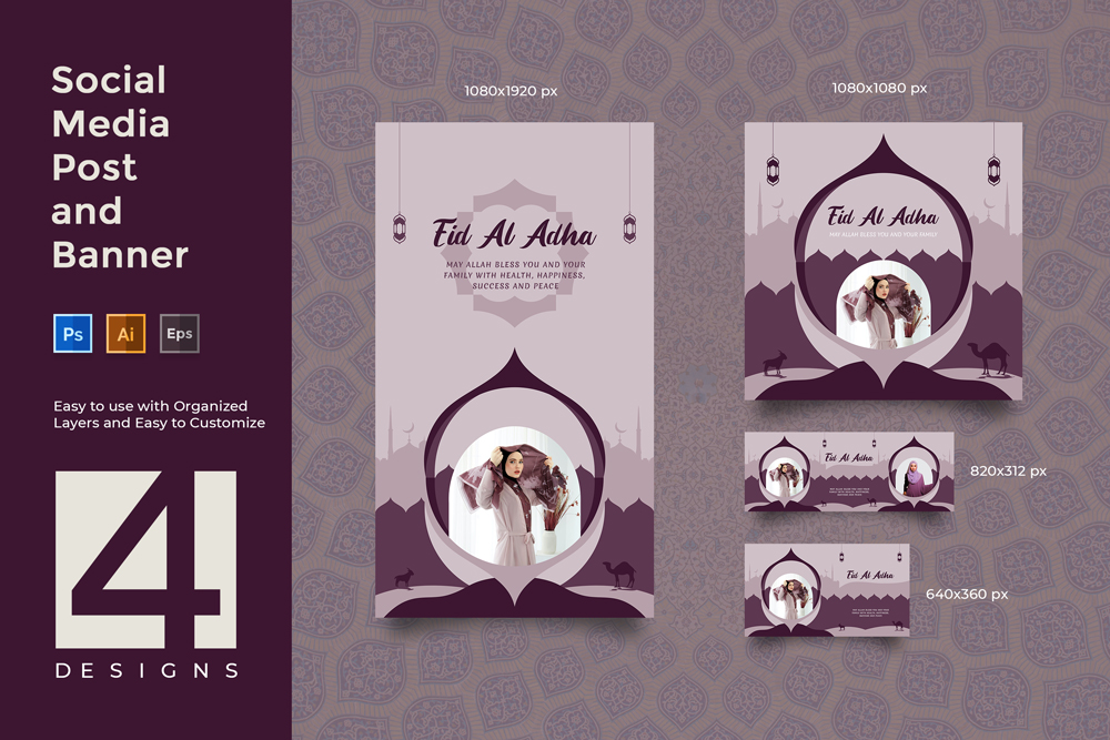 Eid Al Adha - Modern Social Media Post and Banner