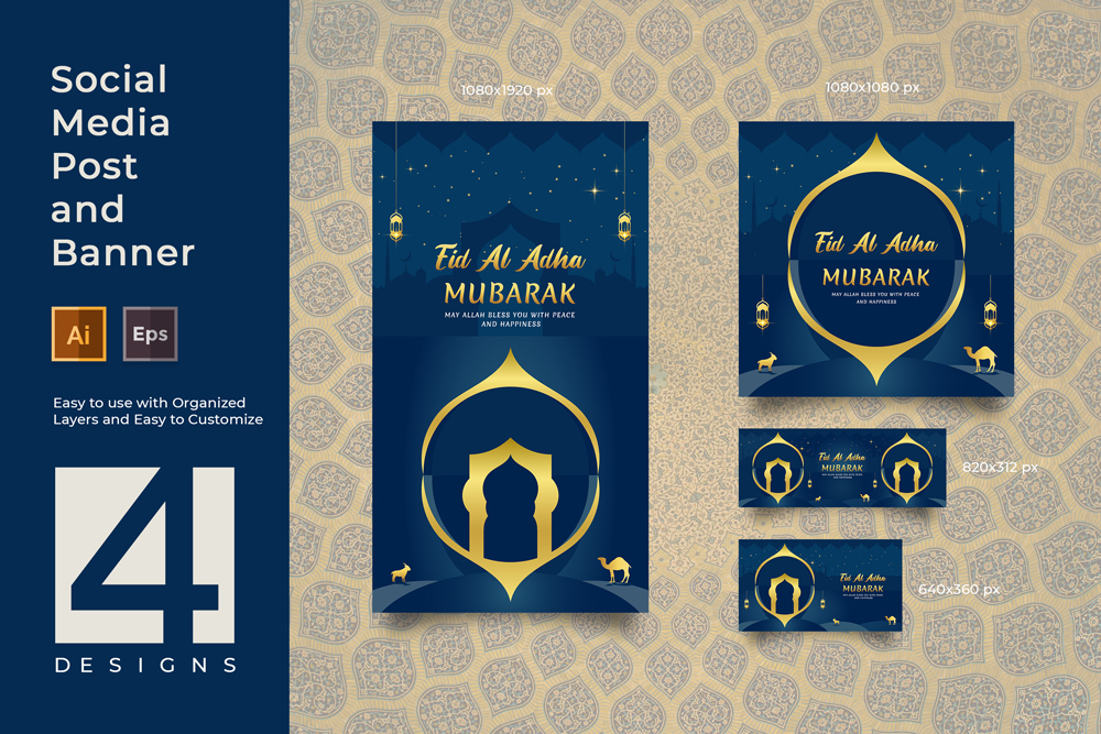 Eid Al Adha - Luxury Social Media Post and Banner