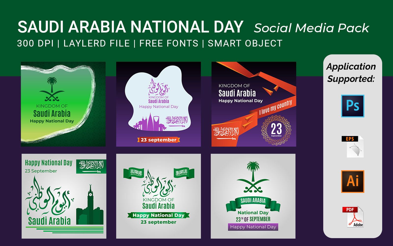 Saudi Arabia National Day In September 23th. Happy Independence Day Social Banner