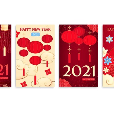 Holiday Red Illustrations Templates 214271