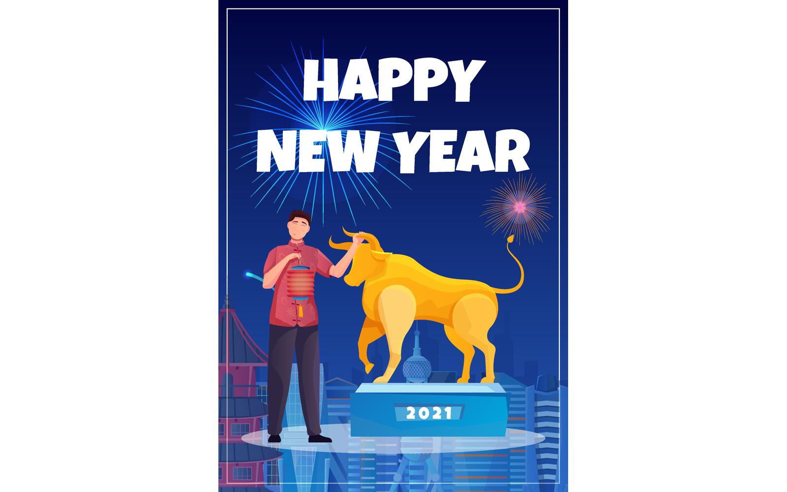 Chinese New Year Card Flat 201251122 Vector Illustration Concept