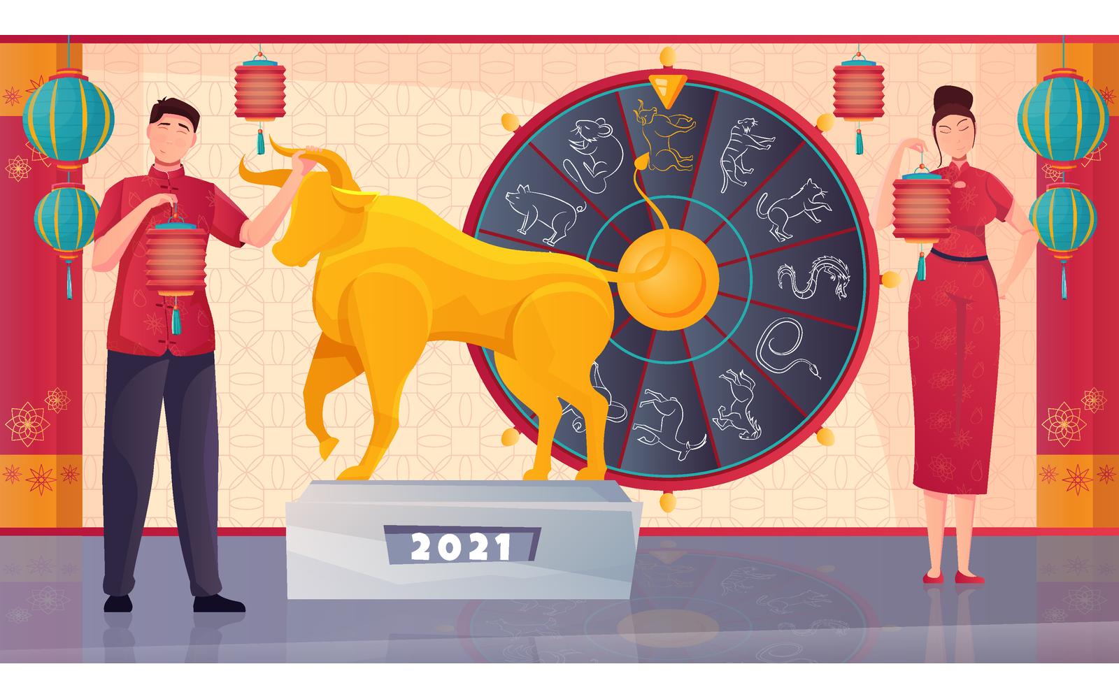 Chinese Horoscope 201251113 Vector Illustration Concept