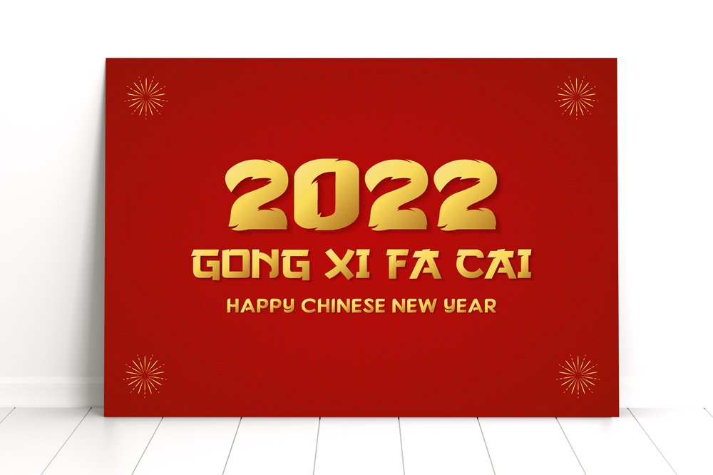 2022 Happy Chinese New Year And GONG XI FA CAI - Banner