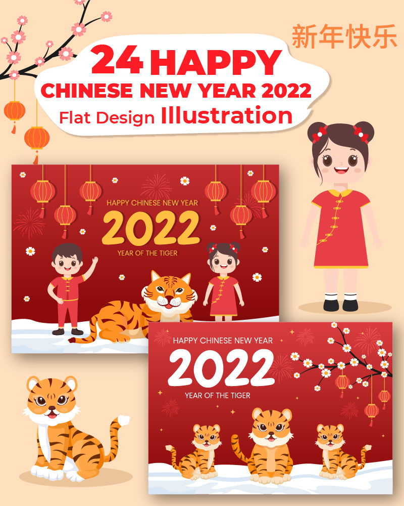 24 Happy Chinese New Year 2022 Flat Design