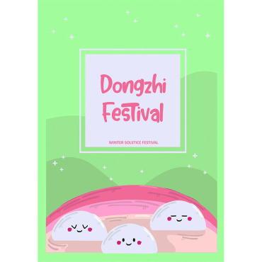 Festival Greeting Illustrations Templates 221263