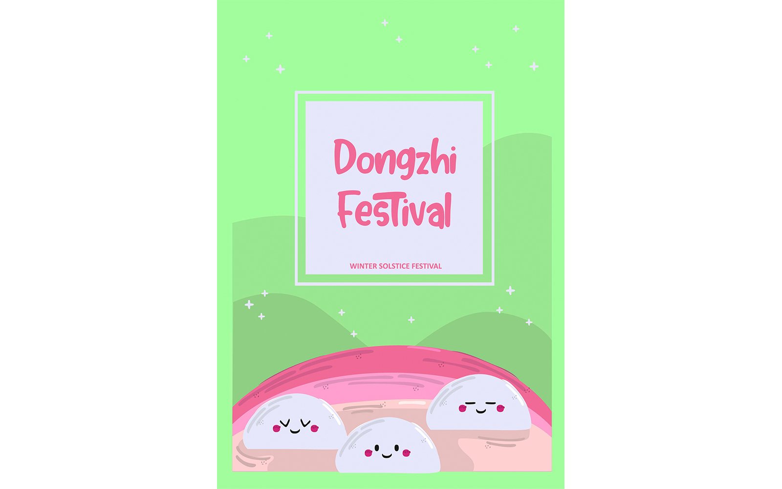 Dongzhi Festival Greeting Illustration