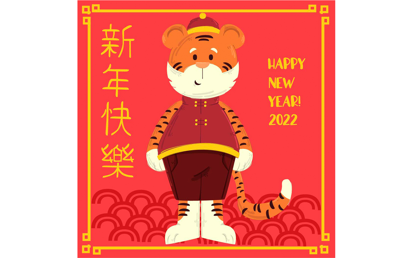 Chinese New Year Illustration