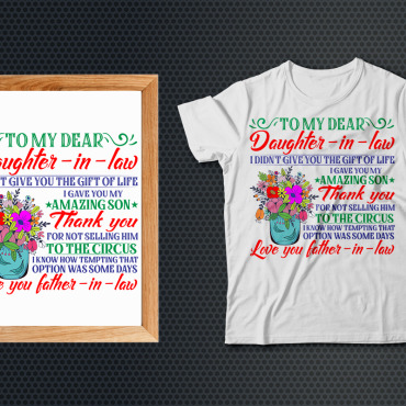 <a class=ContentLinkGreen href=/fr/kits_graphiques_templates_t-shirts.html>T-shirts</a></font> en loi 225078