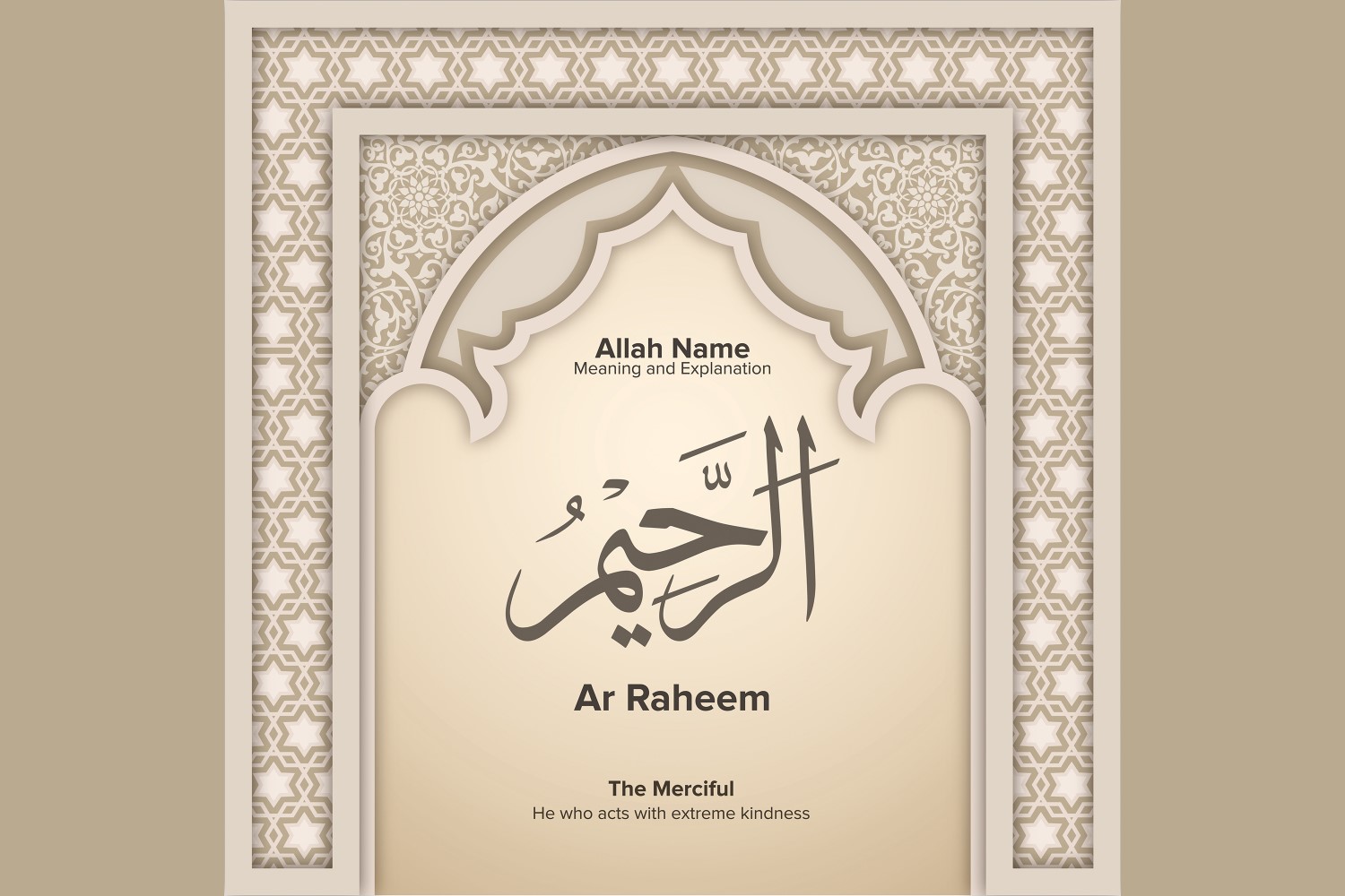 Ar Raheem Meaning & Explanation