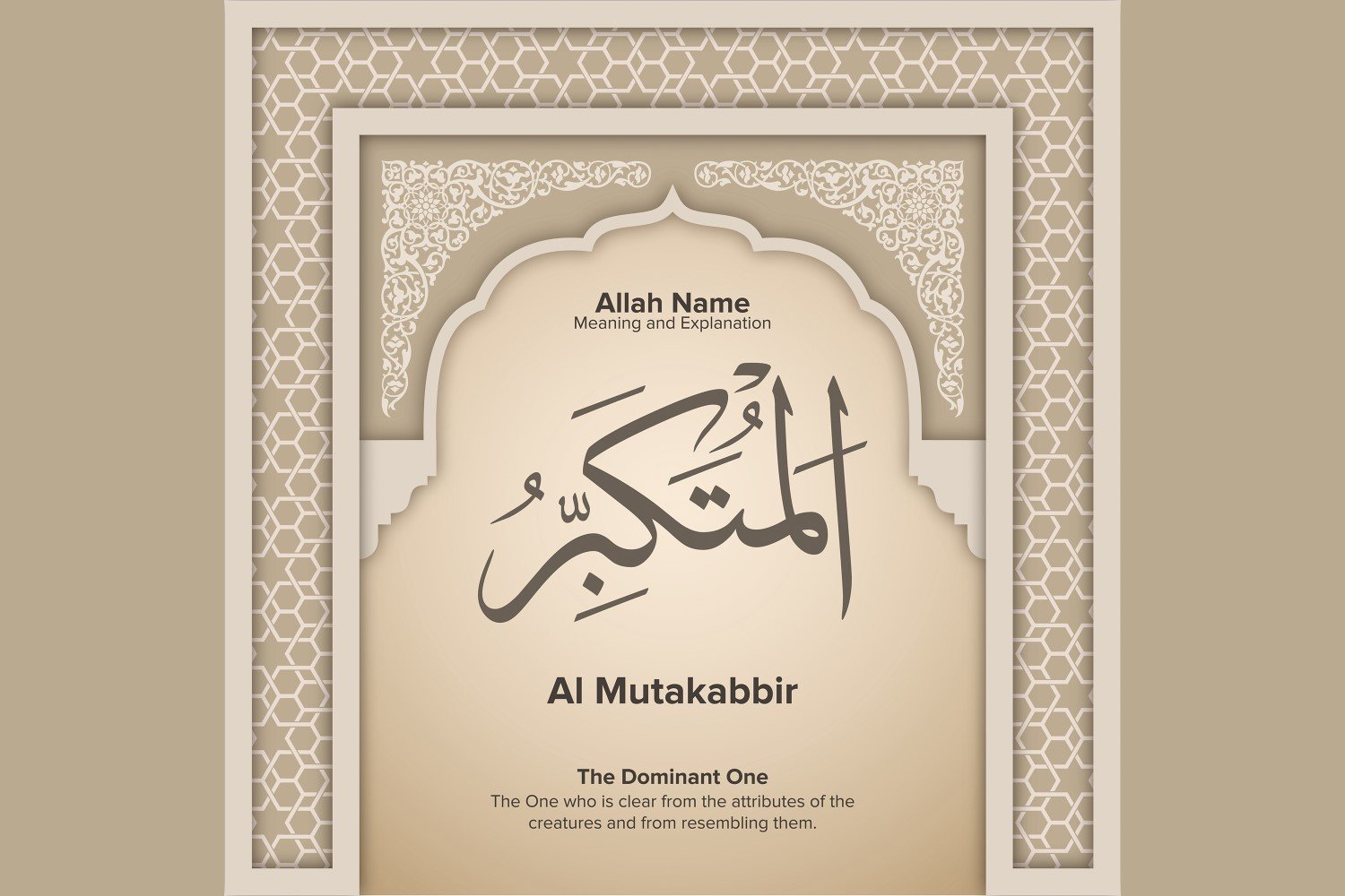 Al Mutakabbir Meaning & Explanation