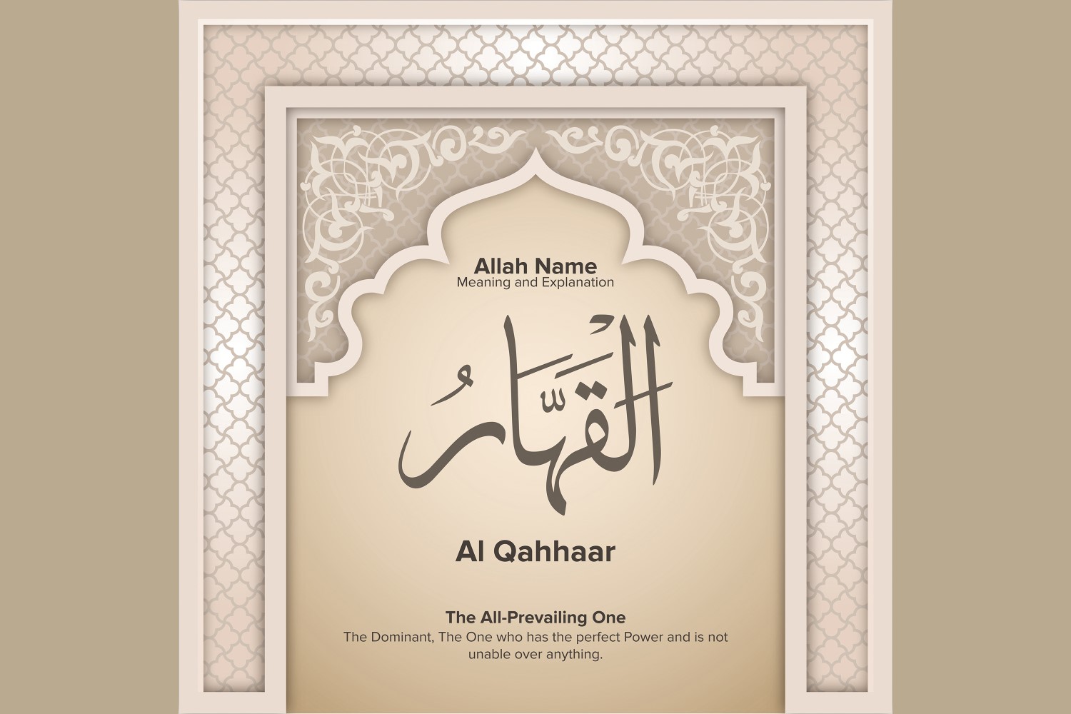 Al qahhaar Meaning & Explanation