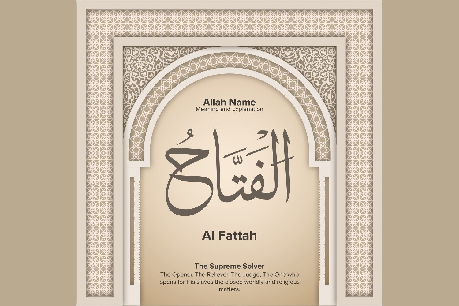 Al Fattah Meaning & Explanation