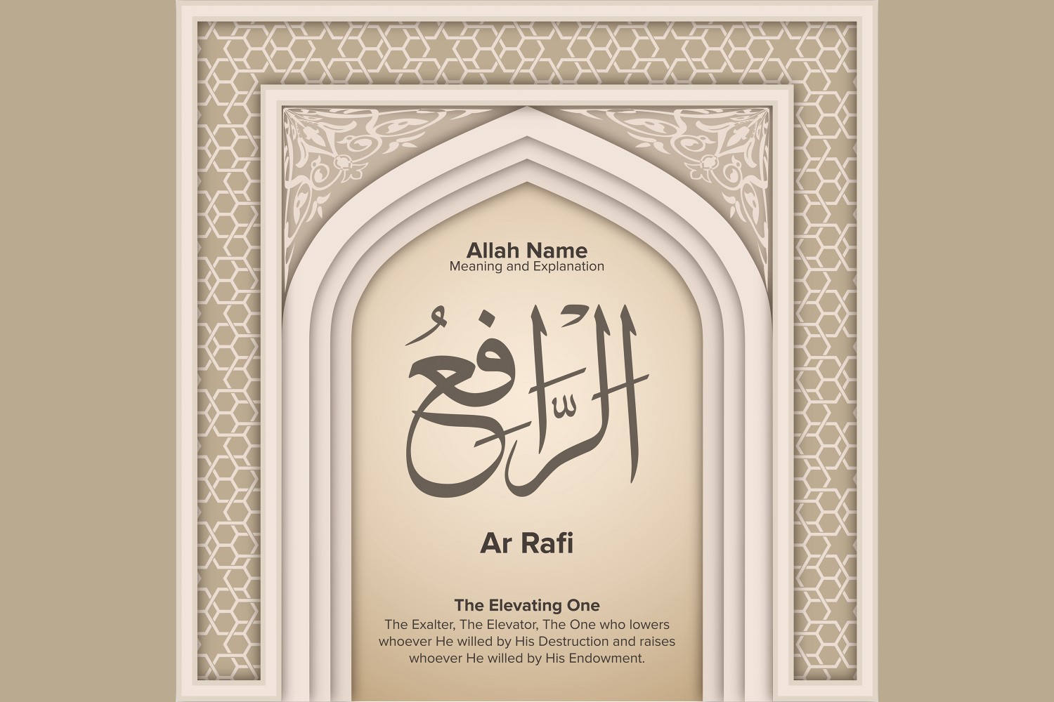 Ar rafi Meaning & Explanation