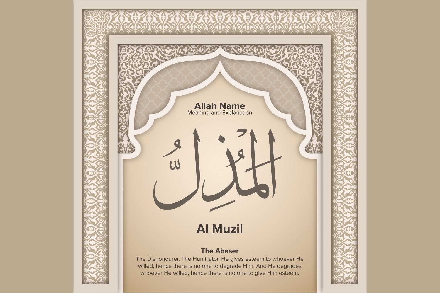 Al muzil Meaning & Explanation